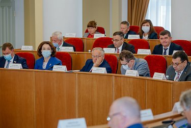 Главный закон области изменен